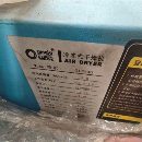 []空压机、干燥机、气罐一套。有需要的朋友联系！